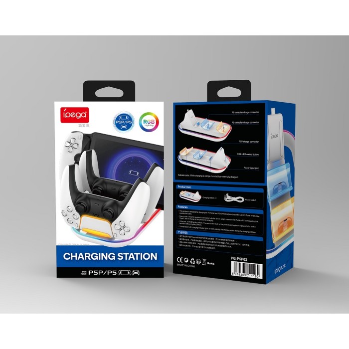 Türkiyenin En Güvenilir Konsol Mağazası 