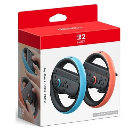 Nintendo Switch 2: Joy-Con 2  Direksiyon